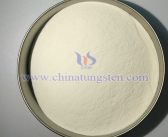 偏鎢酸銨在氨水中的溶解度如何？