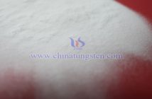 中鎢智造偏鎢酸銨圖片
