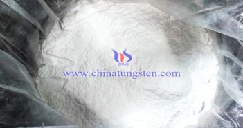 Ammonium Paratungstate Price on Jan. 22, 2017 APT photo