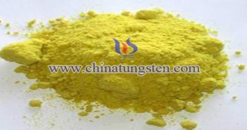 Tungstic Acid Price on Jan. 22, 2017 tungstic acid photo