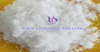Ammonium Metatungstate Latest Price on June 28, 2017 AMT photo