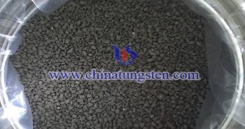Tungsten Granule Price on Mar. 23, 2017 tungsten granule image