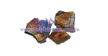 Ferro Molybdenum Price on Sep. 28, 2017 ferro molybdenum image
