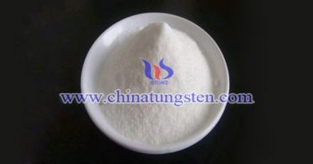 Magnesium Tungstate magnesium tungstate Chinatungsten picture