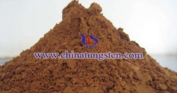 Ultrafine Tungsten Oxide ultrafine tungsten oxide Chinatungsten picture