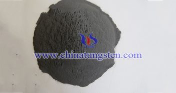 Tungsten Carbide Powder Latest Price on FEB.18, 2020 nano tungsten carbide cobalt composite powder picture
