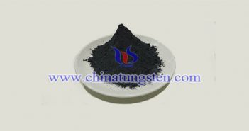 Super Coarse Tungsten Powder super coarse tungsten powder picture