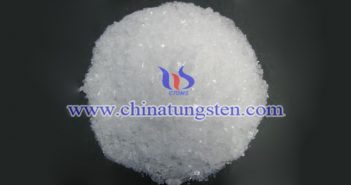 Tungsten Boride (W2B5) Price on MAR.4,2025 tungsten boride picture
