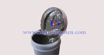 Tungsten Slurry tungsten slurry picture