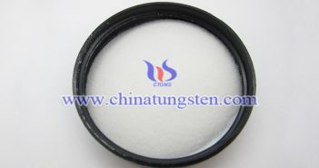 Sodium Tungstate Price on JUNE 25,2024 98% sodium tungstate dihydrate image