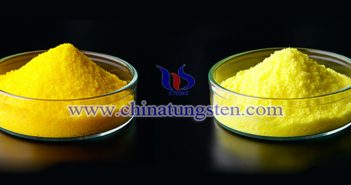 Tungstic Acid Latest Price on AUGUST 1, 2018 99.5% tungstic acid image