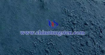 Potassium Cesium Tungsten Bronze potassium cesium tungsten bronze image