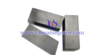 Tungsten Alloy Block tungsten alloy block picture