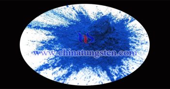Infrared Thermal Insulation Nano Material: Cesium Tungsten Bronze Nanopowder infrared thermal insulation nano material cesium tungsten bronze nanopowder image
