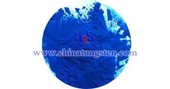 Transparent Thermal Insulation Material: Nano Cesium Tungsten Bronze transparent thermal insulation material nano cesium tungsten bronze image