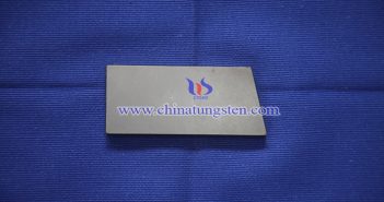 95W DWG.NO.081481 Tungsten Bucking Bar Price on May 3, 2018 tungsten bucking bar picture
