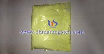 Nano Grain Size Tungsten Trioxide Applied for Thermal Insulation Paper nano grain size tungsten trioxide applied for thermal insulation paper image