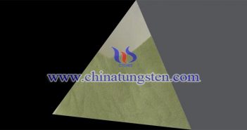 Nano Tungsten Oxide Applied for Thermal Insulation Coating nano tungsten oxide applied for thermal insulation coating image