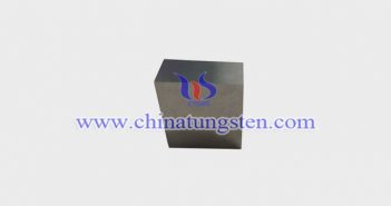 ASTM B777-15 class2 Tungsten Alloy Brick ASTM B777-15 class2 tungsten alloy brick picture