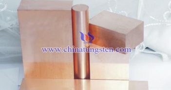 15×100×200mm Tungsten Copper Plate 15×100×200mm Tungsten Copper Plate Picture