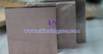 Tungsten Copper Block Tungsten Copper Block Picture