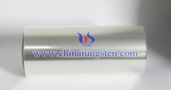 Cs0.33WO3 Applied for Transparent Thermal Insulating Film Cs0.33WO3 applied for transparent thermal insulating film picture