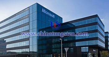 Cs0.32WO3 Applied for Building Glass Thermal Insulating Coating Cs0.32WO3 applied for building glass thermal insulating coating picture