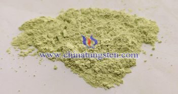 Function Material: WO3 function material: WO3 picture