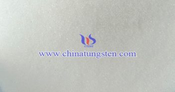 Ammonium Paratungstate Latest Price on AUG.9, 2021 APT photo