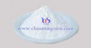 Ammonium Paratungstate Latest Price on JULY 7, 2021 ammonium paratungstate reduction producing coarse spherical tungsten powder image