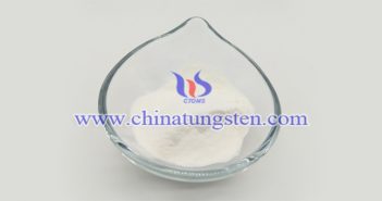 How to Prepare High-purity Ammonium Paratungstate? how to prepare high-purity ammonium paratungstate picture