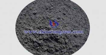 Tungsten Powder Latest Price on DEC.23, 2020 tungsten powder photo
