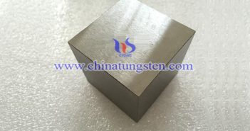 Tungsten Heavy Alloy Block Price on Jan. 28, 2021 tungsten heavy alloy block image