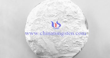 Ammonium Paratungstate Latest Price on APR.8, 2021