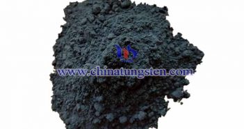 Cesium Tungsten Bronze Price on APR.16,2024 CESIUM TUNGSTEN BRONZE PHOTO