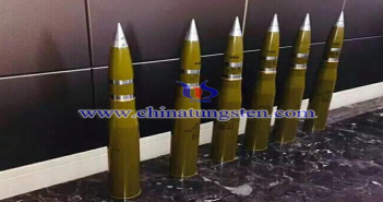 Military Application of Tungsten Alloy armour piercer picture