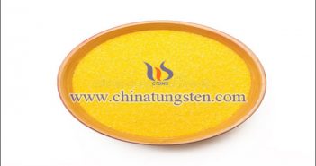 Nano Tungsten Trioxide Price on JAN.6, 2022 tungsten trioxide picture