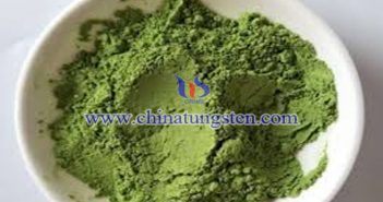 Lithium Ion Battery Used Nano Yellow Tungsten Oxide Price on AUG.25, 2022 tungsten trioxide picture