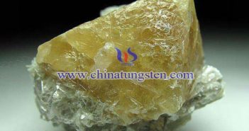 THE PRICE COMPOSITION & RISING FACTORS OF TUGNSTEN CHINA, 2017 (II) Tungsten Ore