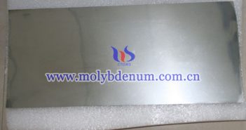Copper Molybdenum Heat Sink Price on March 4, 2022 copper molybdenum heat sink picture