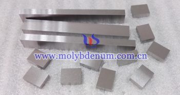 Latest Price of Molybdenum Bar on May 26, 2022 molybdenum bar photo