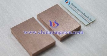 Tungsten Copper Plate Price on April 22, 2025 tungsten carbide copper plate photo"