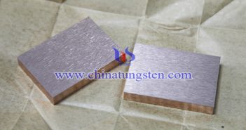 Tungsten Carbide Copper Plate Price on July 9, 2024 tungsten carbide copper specifications photo
