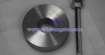 Tungsten Alloy Block Price on JUNE 25,2024 Tungsten alloy block photo