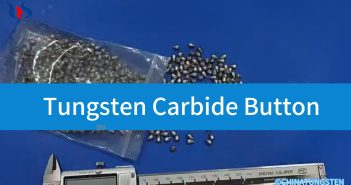 【Know Tungsten】Tungsten Carbide Button