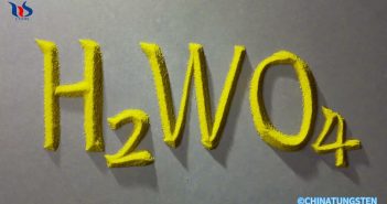 【Know Tungsten】Tungsten Acid H2WO4 photo