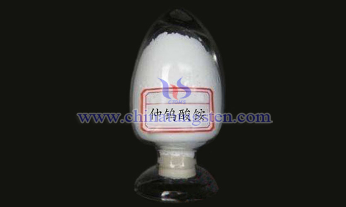 ammonium paratungstate picture