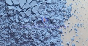Rare Earth Market Update – February 21, 2025 Neodymium oxide picture