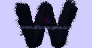 Tungsten Disulfide Price on MAR.19,2025 China Tungsten Online tungsten disulfide picture