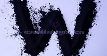 China Tungsten Online tungsten powder picture